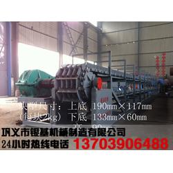 銀基鏈條式碳素成型機(jī)供應(yīng)商,鏈條式碳素成型機(jī)詳細(xì)技術(shù)參數(shù)