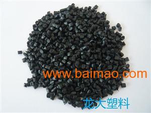 碳素管再生顆粒,碳素管再生顆粒生產(chǎn)廠(chǎng)家,碳素管再生顆粒價(jià)格
